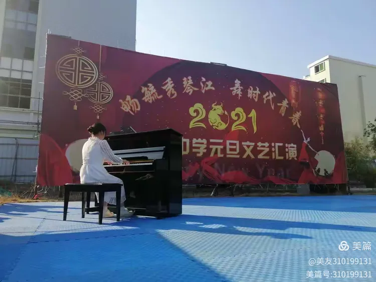 "畅毓秀琴江,舞时代青春"
